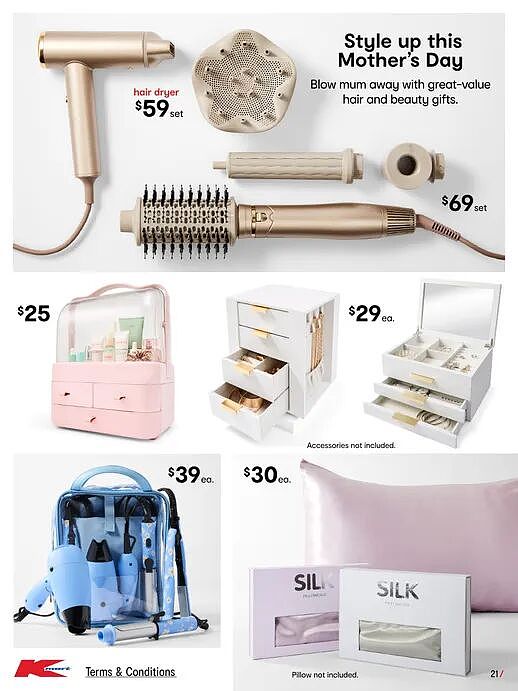 保暖要紧！【Kmart】最新一期优惠目录 - 21