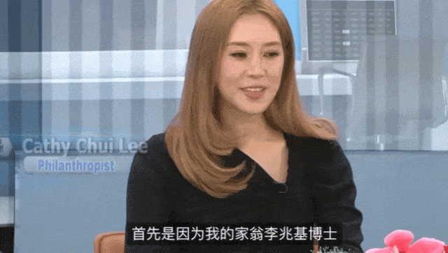 港圈震动！徐子淇神隐3年王者归来！9年生4胎站稳脚跟，从“千亿儿媳”到“豪门主母”，43岁的她，活成人生赢家！ - 5