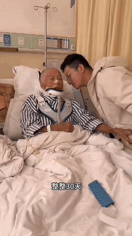 被大厂裁员后，我卖掉父亲攒30年的废品，被全网群嘲了 - 9