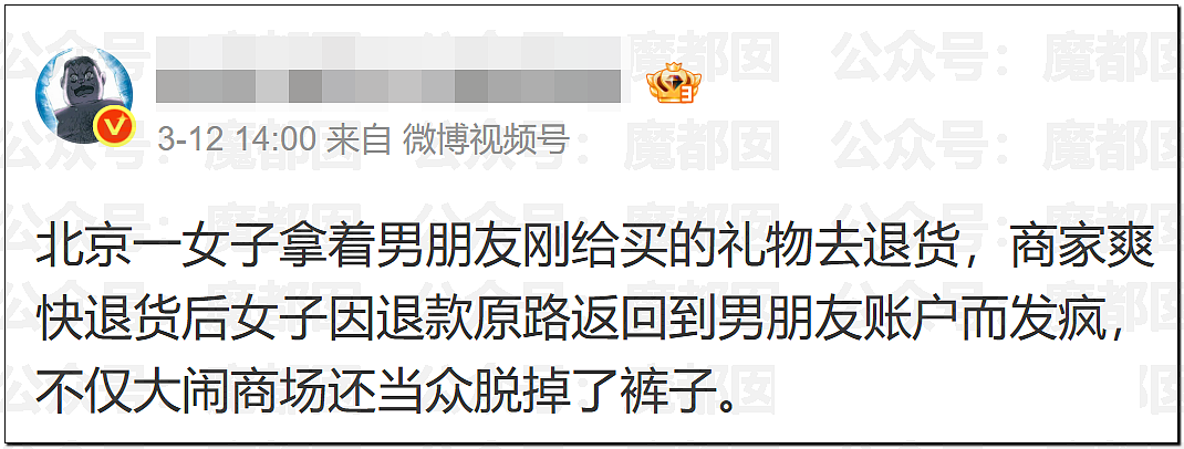 全网质疑：1分钟别停奔驰8次的路虎车主，到底是哪位达官显贵？（组图） - 9