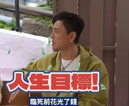 演员黄宗泽透露不结婚的原因：一出生爸爸就有外遇，父母很快离婚，对我来说有家庭不是圆满（组图） - 2