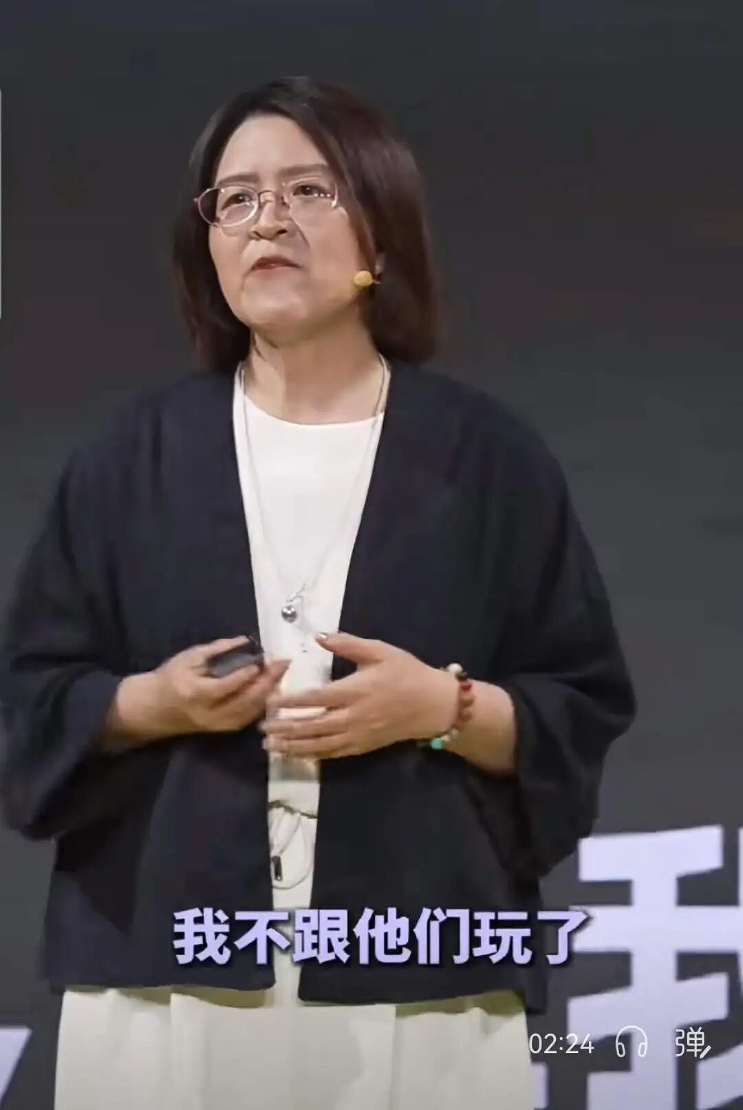 杜素娟:我曾把女儿逼到想死,如今却成了千万年轻人的“互联网妈妈” - 11
