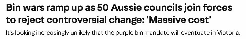 闹大了!维州50个council联合起来反对!白马市、莫纳什市已表态 - 1