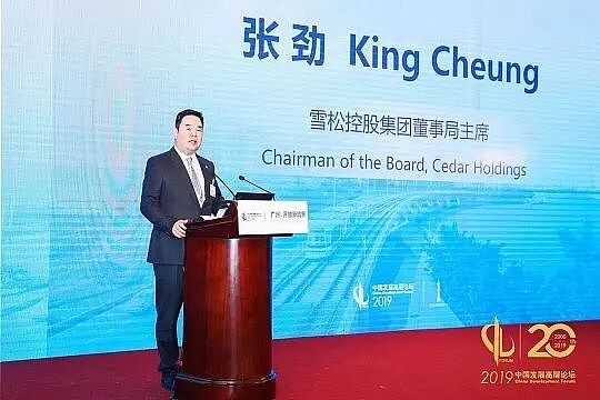 400亿，一位草根首富被判无期（组图） - 1