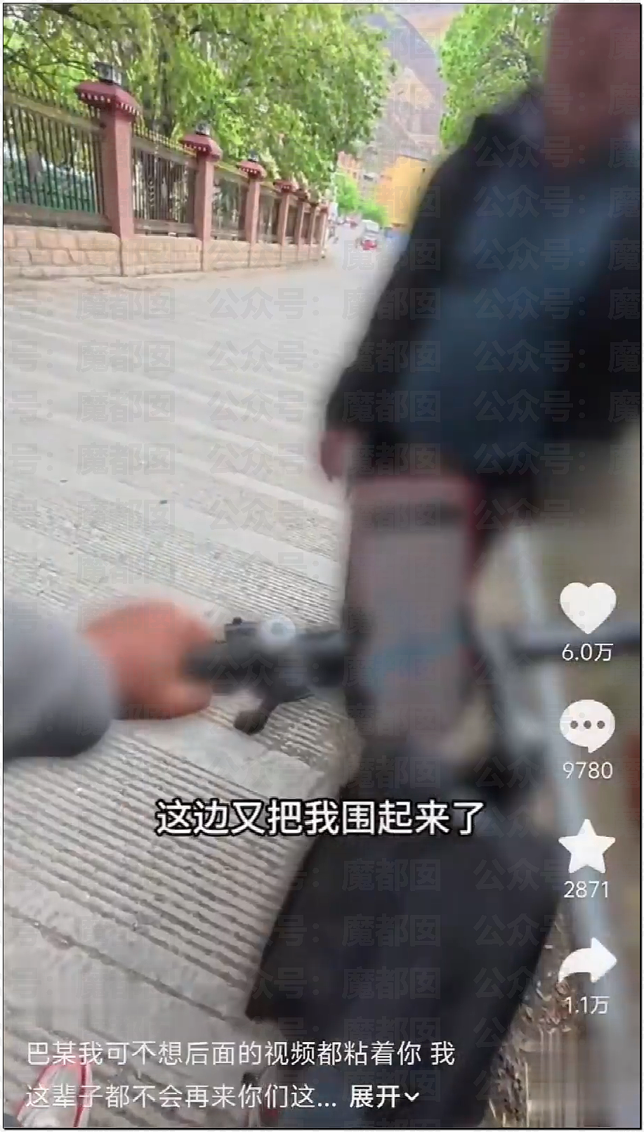 女性何时才能穿衣自由？美女自曝穿吊带出门遭遇大量不友善目光（组图） - 6