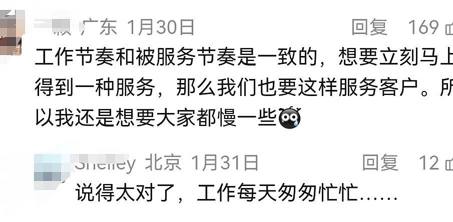 在国外待了这么久,我发现国内外有一个差距越来越明显了...(组图) - 6
