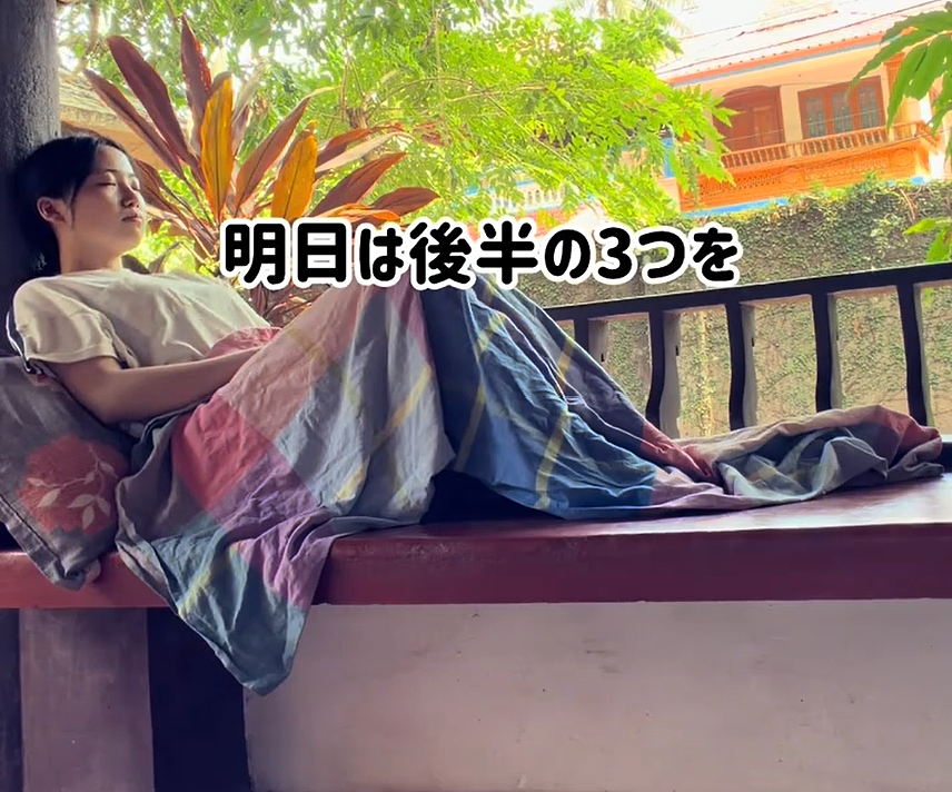 日本早稻田大学女生赴印度住院1个月，把油灌进眼睛和肠道，只为体验排毒！日网友：不脏吗？ - 19