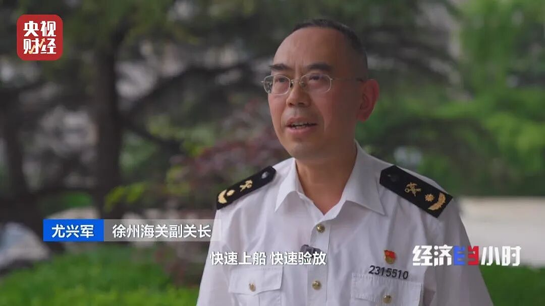 “倒车，请注意”响彻欧美！全球爆单了，出海后身价最高翻8倍（组图） - 12