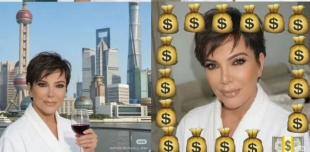 卡戴珊70岁母亲爆红成中国“财神奶”？被网友P成锦鲤求财运，本人回应：宝贝们你们做得好！ - 17