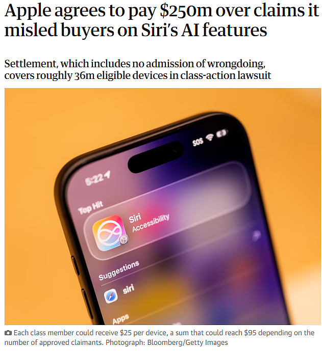 iPhone真要发钱了！苹果95美元赔偿，哪些人符合资格 - 3