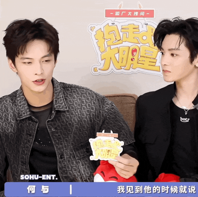 内娱又一个靠“丑帅”上位的男明星,一夜飞升了? - 46