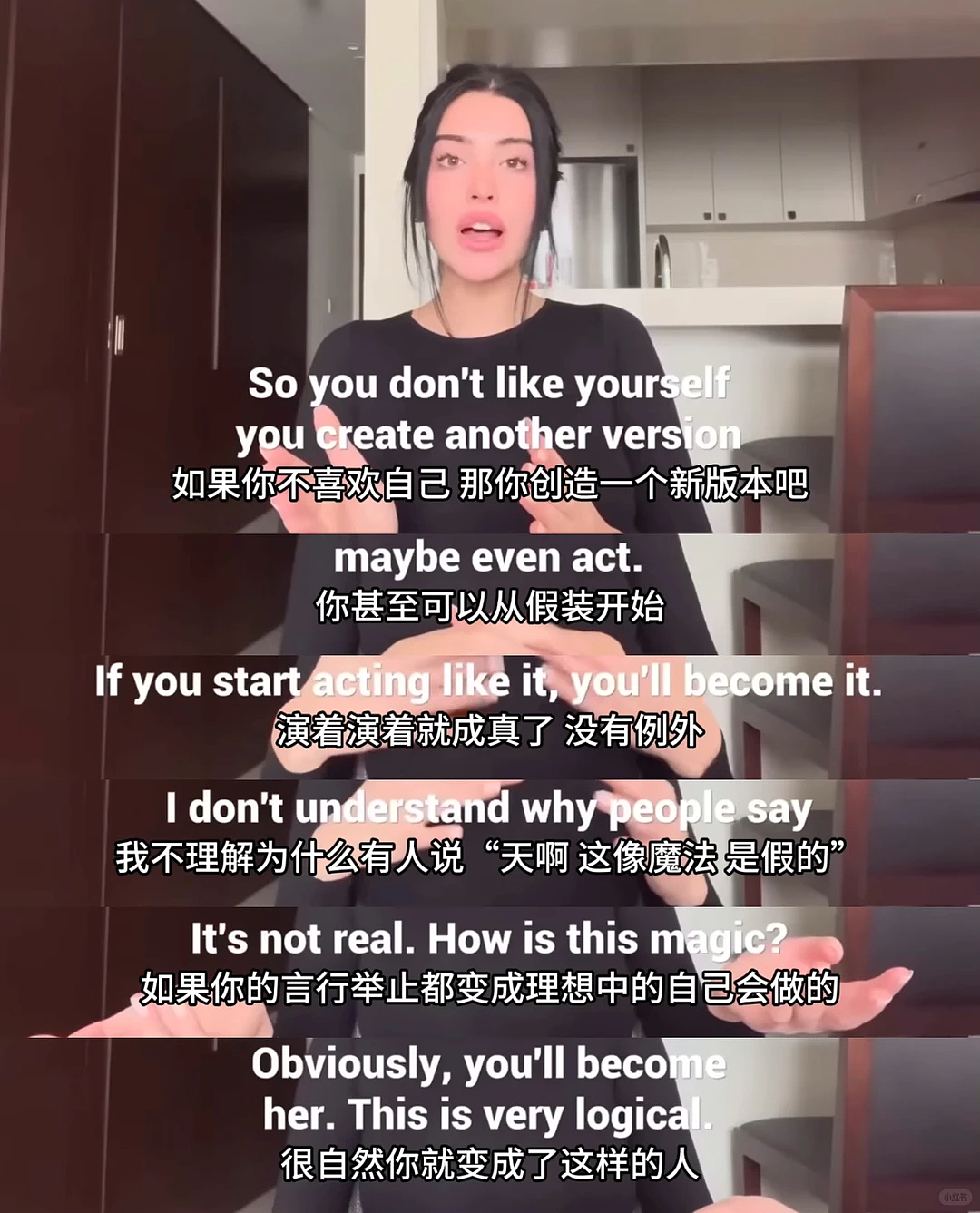 70岁回春换头的她，一夜火成中国网友集体膜拜的“财神奶”：灵到可怕...（组图） - 18