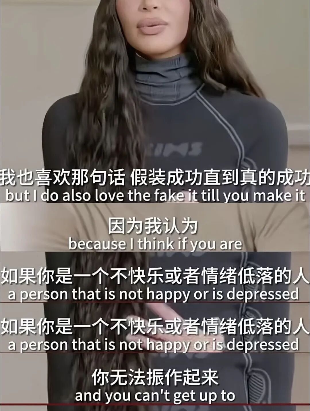 70岁回春换头的她，一夜火成中国网友集体膜拜的“财神奶”：灵到可怕...（组图） - 36