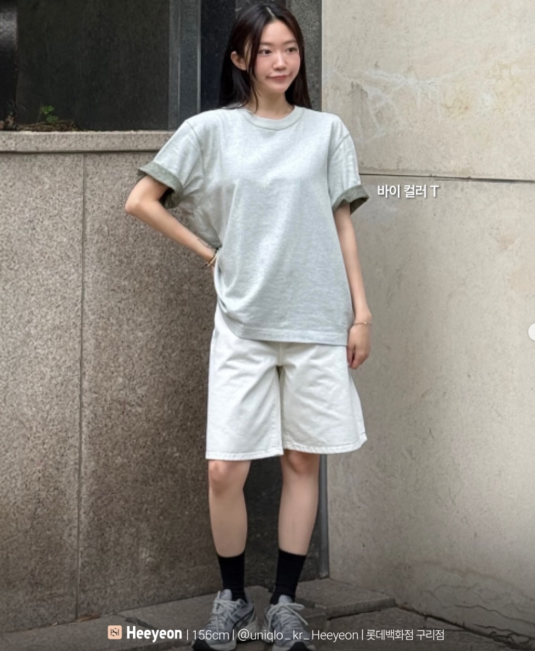 韩国优衣库模特因“太美”引1250万人围观!日本网友破大防:这样毫无参考价值(组图) - 12