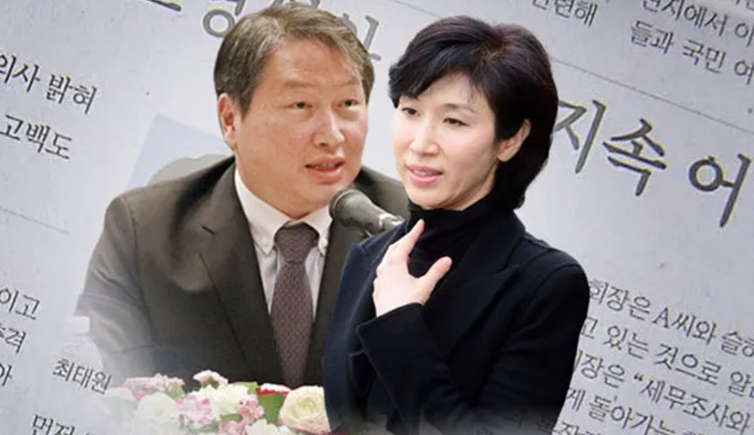 炸了!财阀出轨“地表最强小三”,总统千金绝地反击!或分得1.38万亿(组图) - 4