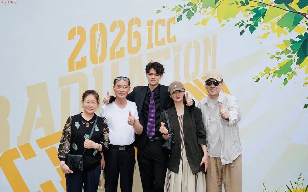 蒋勤勤儿子被伯克利提前录取!本以为是拼爹,扒完履历我沉默了:这届星二代太卷了 - 1