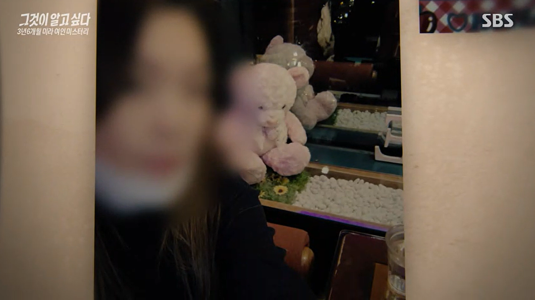 韩男杀女友制成“木乃伊”藏出租屋1277天!在外结婚生娃后还定期回去“香薰养护”? - 15