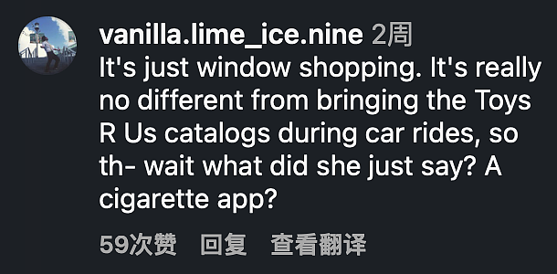 韩国人流行点
