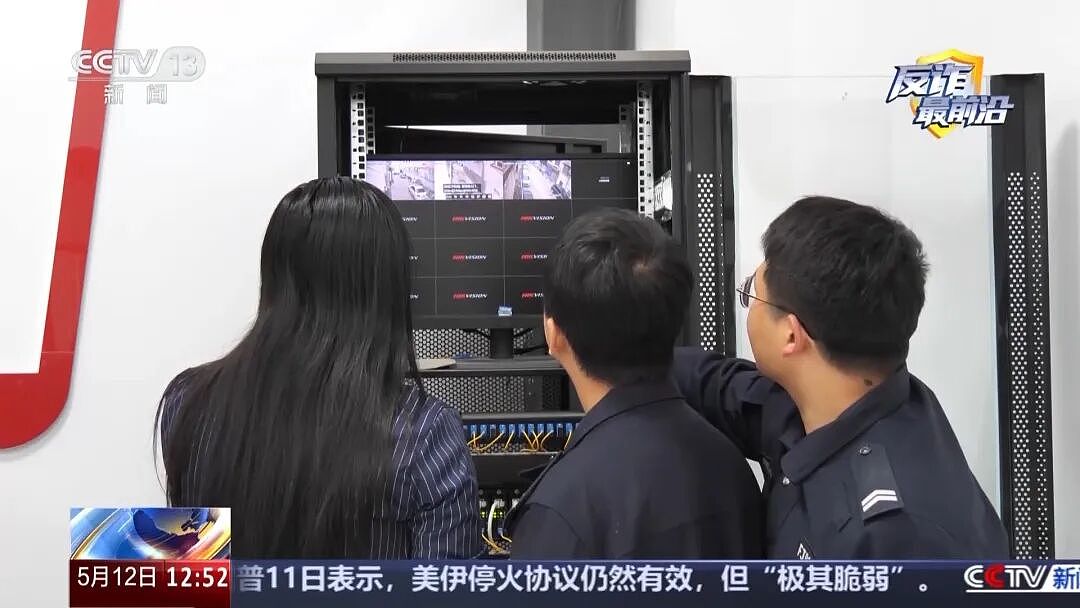 3人伙同境外人员发AI“不雅照”诈骗，每次50封起寄挂号信，收件人多为银行员工（组图） - 5