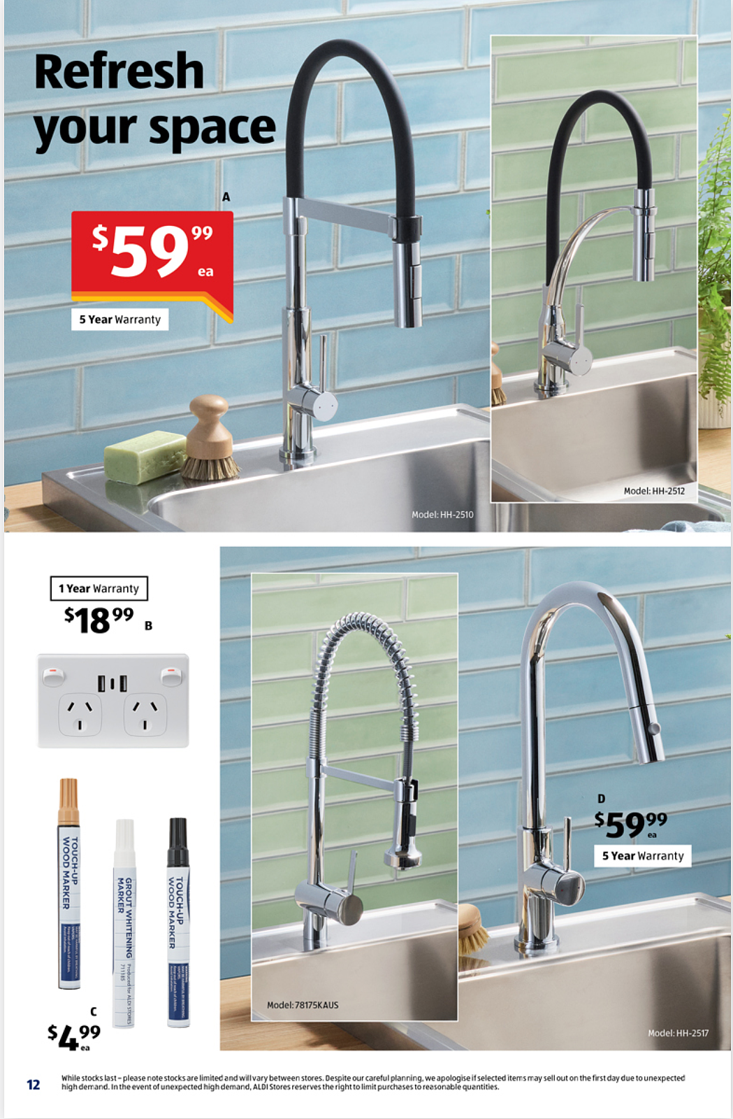 水池漏水?胶圈改换了!【Aldi】6月20日起 特价品 - 3