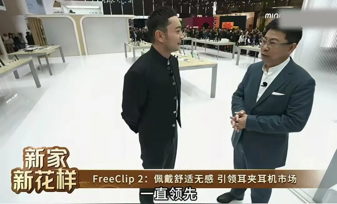 雷军一句话，给华为送去了“神助攻”（组图） - 18