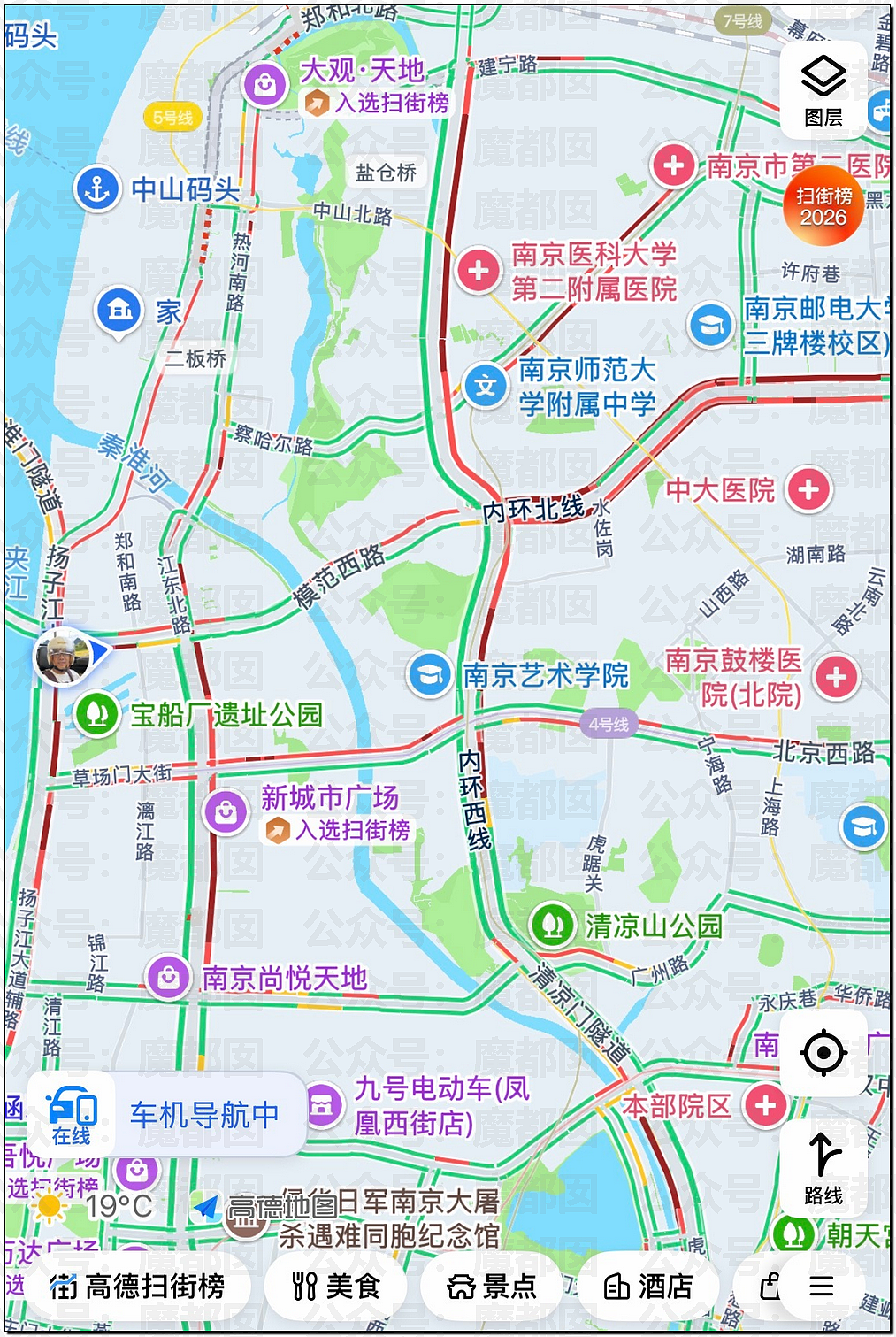 肉贴肉，人挤人！五一长假首日，中国各大景点已爆（组图） - 1