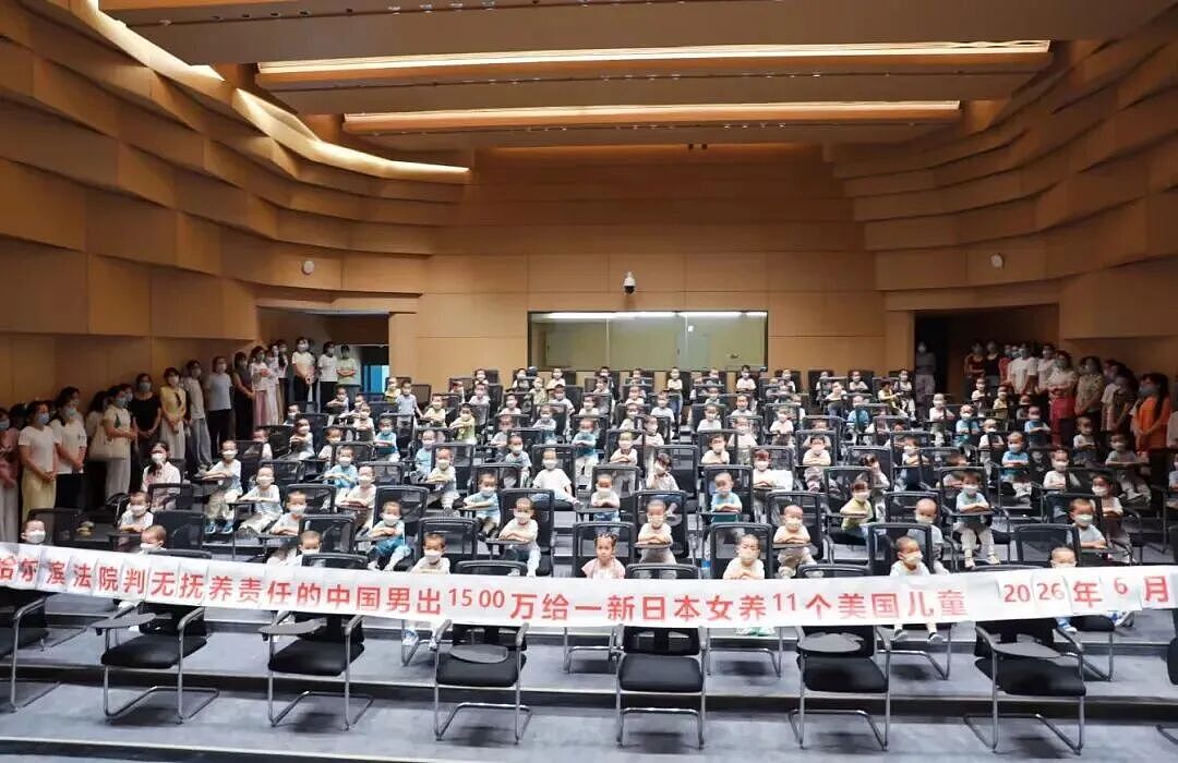 大瓜!百亿大佬被曝流水线生娃,100多个孩子合影流出,前女友:这还只是开胃菜 - 3