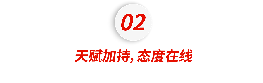 14岁无人看好,25岁比肩梅西,“不内卷”的挪威,养出了世界杯下一代“新王” - 6