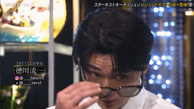 日本第一牛郎罗兰公开选拔TOP男公关!一出场网友直接炸锅:现在牛郎都不看脸了?! - 10