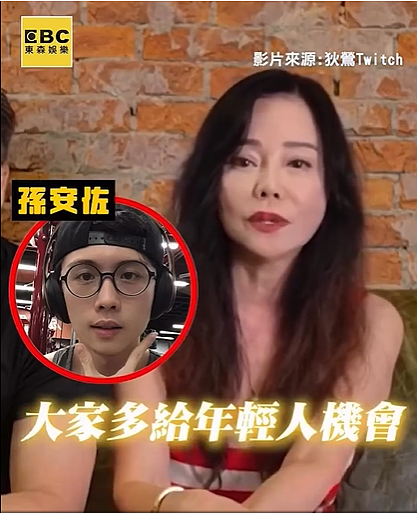 娱乐圈第一“鸡娃”，成功被老妈教废了（组图） - 15