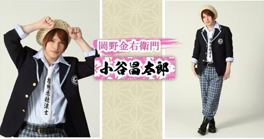 日本男星曾因高颜值被赞“帅得不像日本人”！如今激肥60kg，震惊全网（组图） - 11