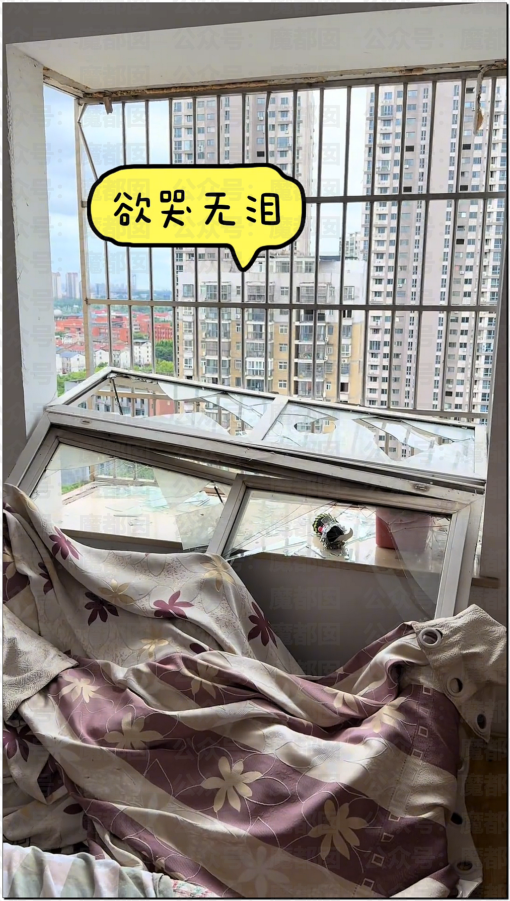 今年太怪!广西大水、湖北龙卷风!还会发生多少可怕的事?(组图) - 62