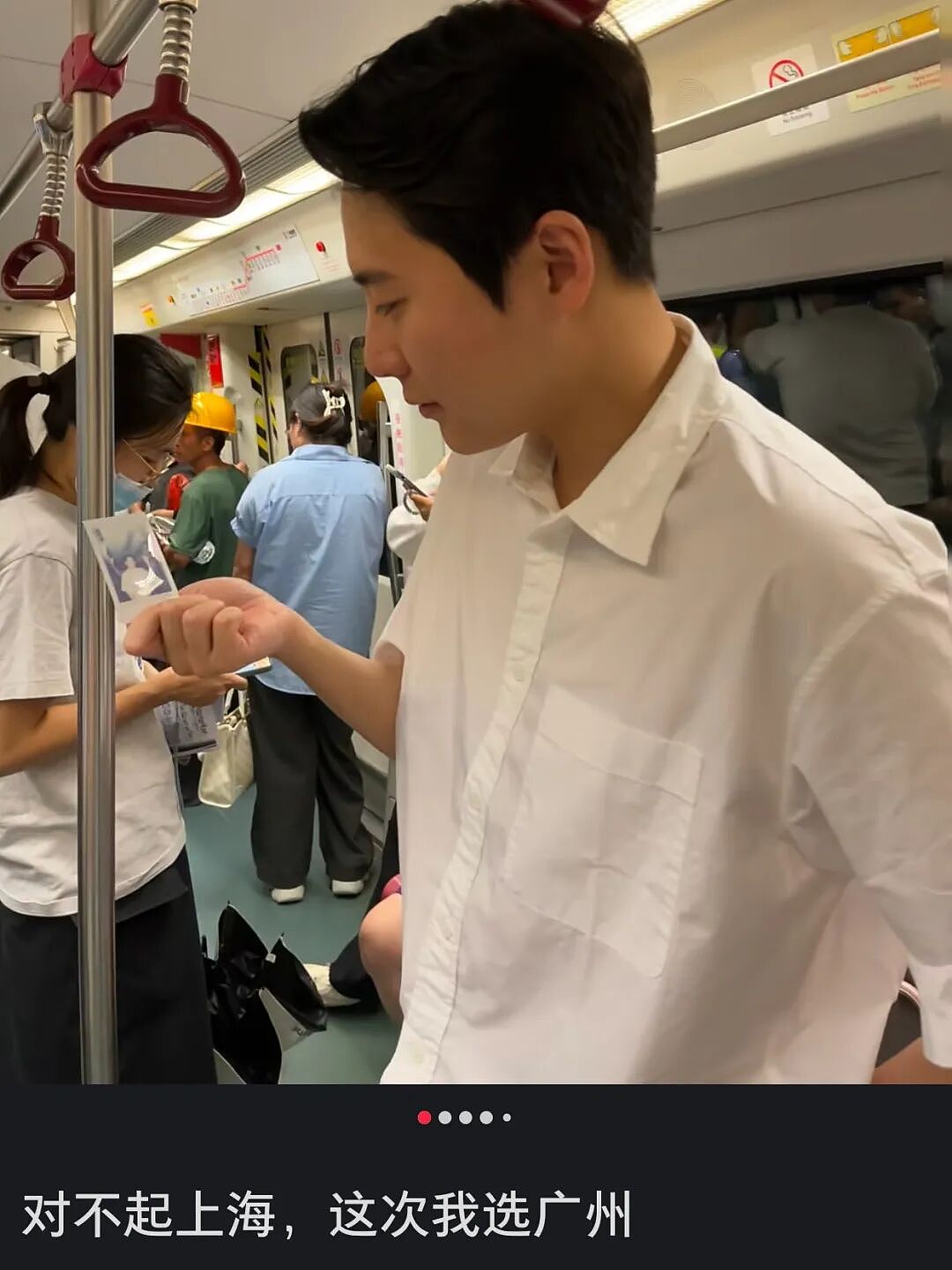 第一批挤爆广东的韩国人,优越感被彻底击碎(组图) - 11