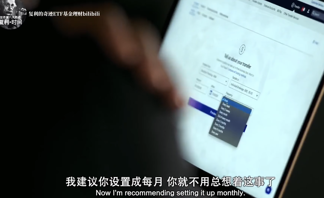 奈飞高分纪录片重塑我的金钱观:财务自由的人, 都有一个共同点 - 26