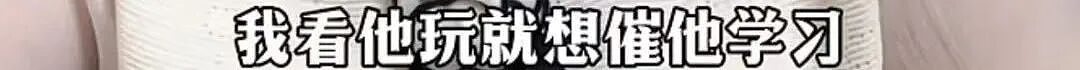 知名女星当妈后确诊“精神分裂”,全网妈妈天塌了:完了,我也是这个症状…… - 3