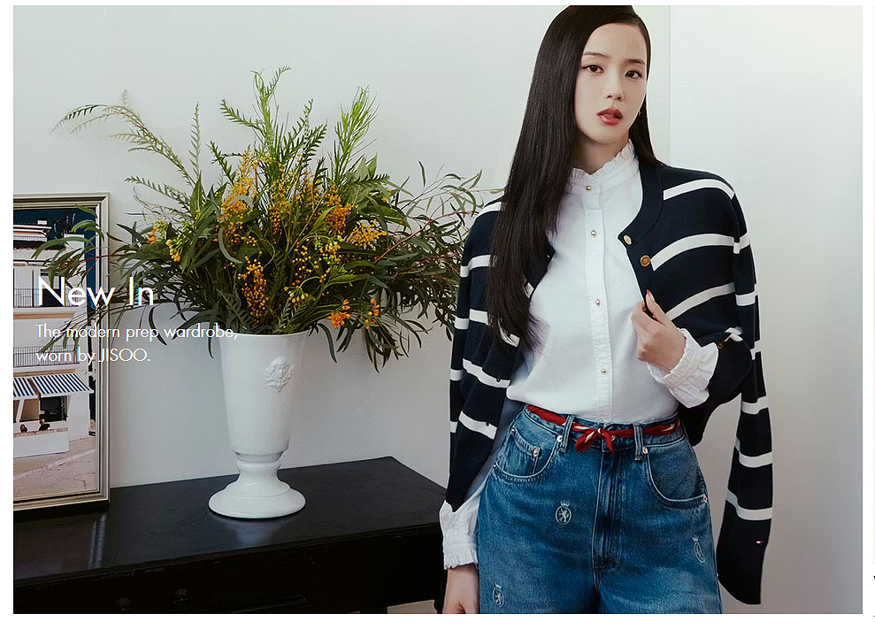 劲爆价!【Tommy Hilfiger】服饰 多重折上折 福利 - 2