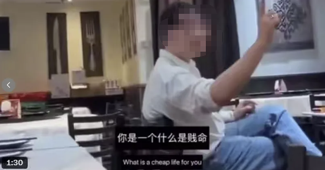 “你是贱命,穷是一辈子的!”华人男子中餐馆羞辱女店员引众怒(组图) - 2