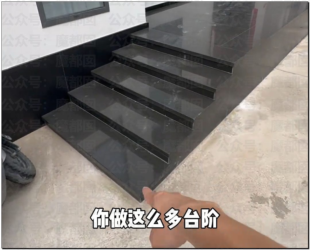 14岁男孩网购假YJ塞GM后整体滑入拿不出来!青少年X教育热议 - 6