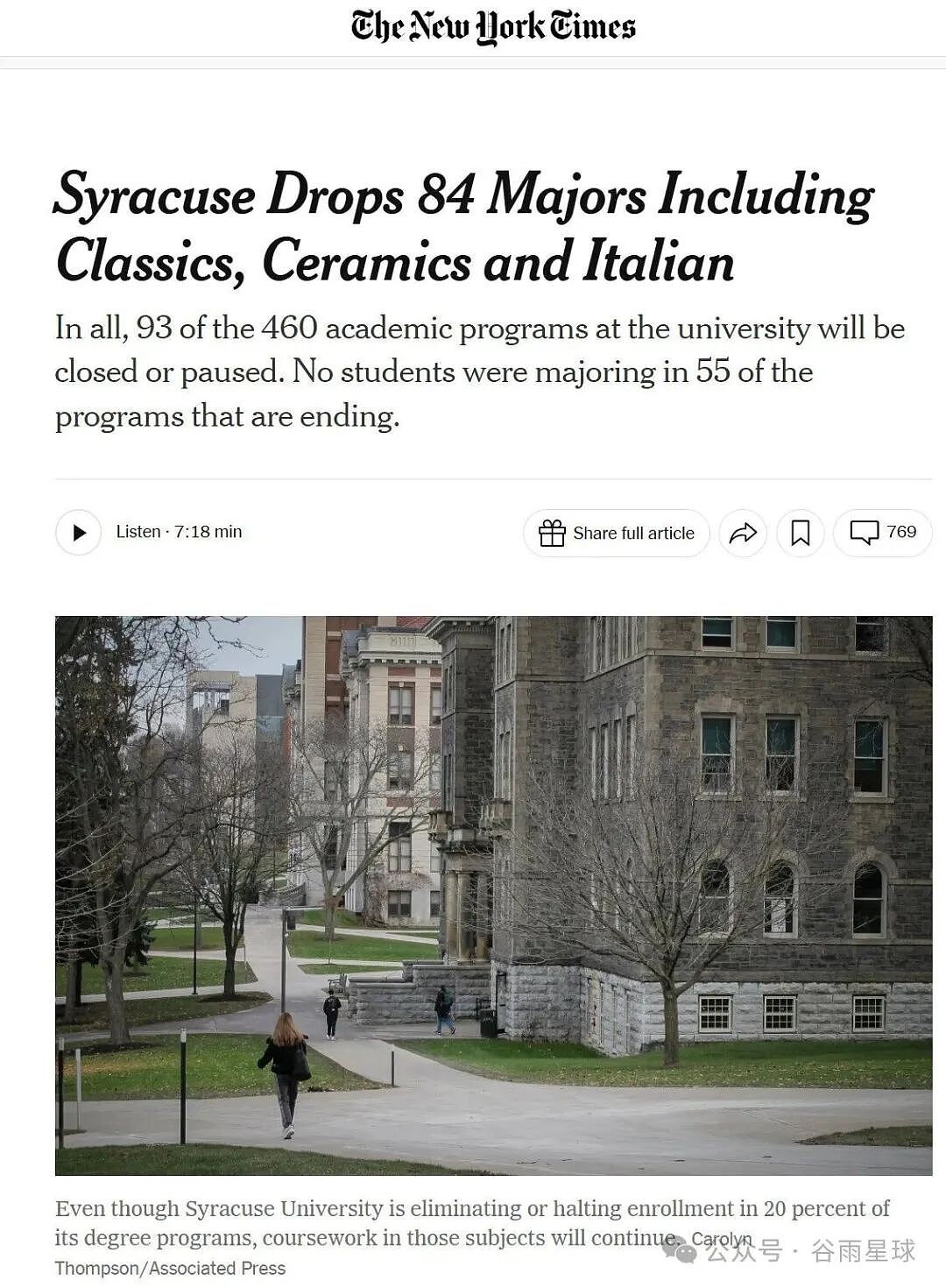 又一所大学突然倒闭，乔布斯30年前的预言成真了（组图） - 2