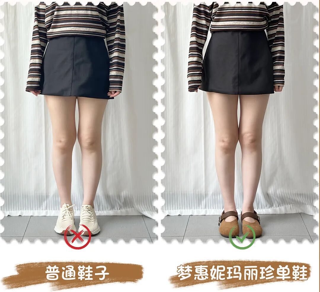 【时尚】发现了女明星们街拍的共同秘密！是这双鞋没错~（组图） - 52
