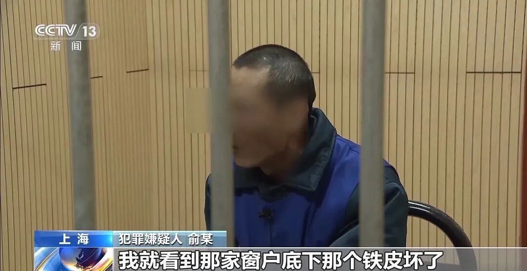 男子被辞退10个月不敢告诉家人，跟风炒股亏光夫妻十几年积蓄（组图） - 28