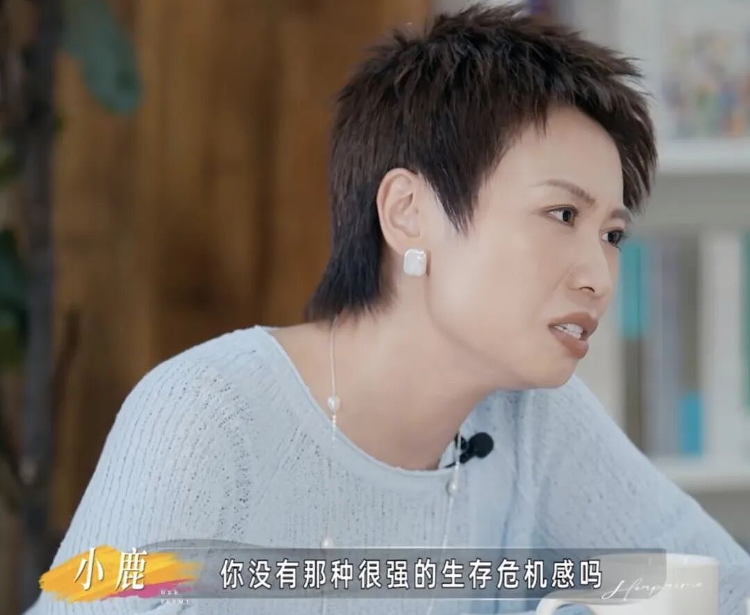 “徐梦桃给爸妈买车、冉莹颖变卖房产”，为什么姐姐总在“还债” - 6