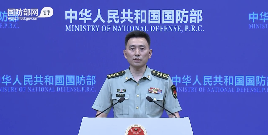 外媒称美方请中国恢复对日本的稀土出口,外交部:中方目的是制止日本“再军事化”和拥核的企图 - 1