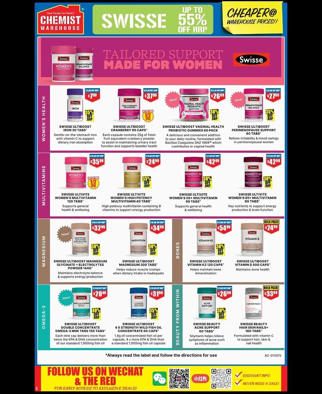 又逢大量半价的良心周期！【Chemist Warehouse】药店 7月23日至8月5日 优惠目录 - 9