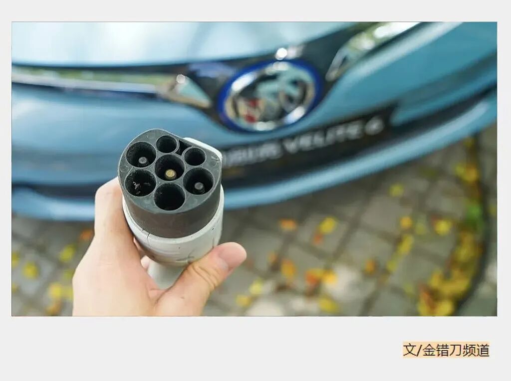 电动车电池脱保潮来袭,首批车主换电费超二十万 - 1