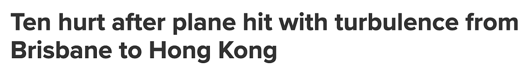 突发险情!澳洲飞香港国泰航班高空急坠,致10人受伤!机舱画面曝光,氧气面罩脱落、餐车侧翻!乘客回忆:“像坐跳楼机自由坠落”! - 1