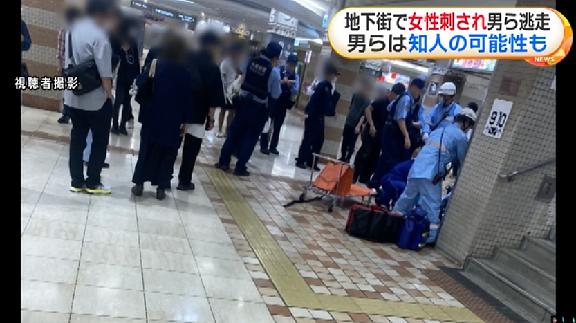 日本华人聚集区发生抢劫案!中国女子遭催泪弹洗脸、爆头!800万现金被洗劫一空!(组图) - 13