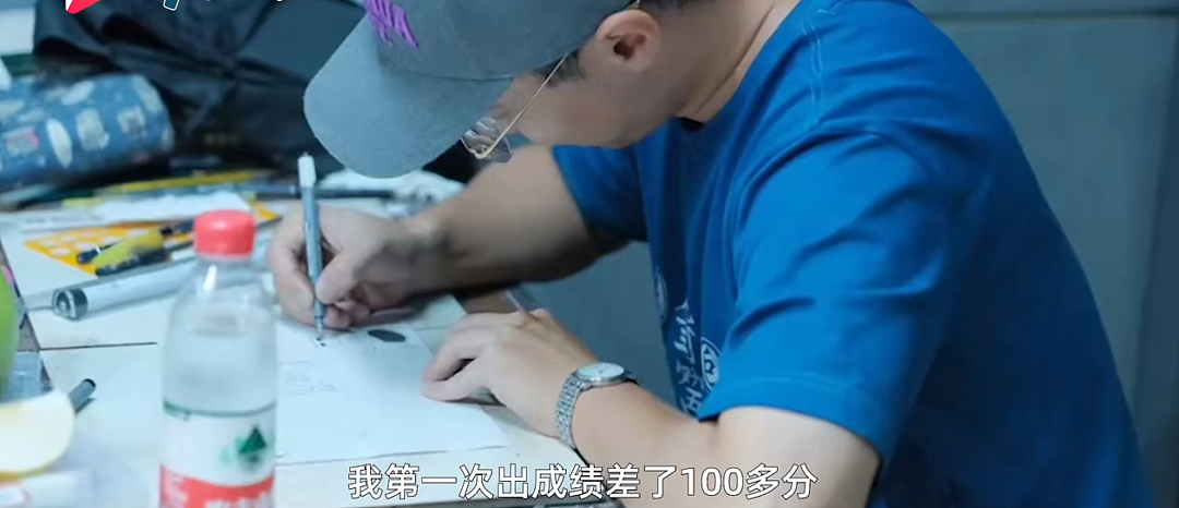 逆风翻盘!被骗百万的清华保安8次考研最终上岸清华,如今正在冲刺哈佛博士 - 4