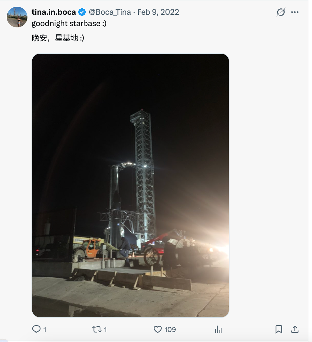 本人辟谣！SpaceX“星舰女王”，斯坦福本科学历，6年从小白直升“猛禽”飞行操作员（组图） - 8
