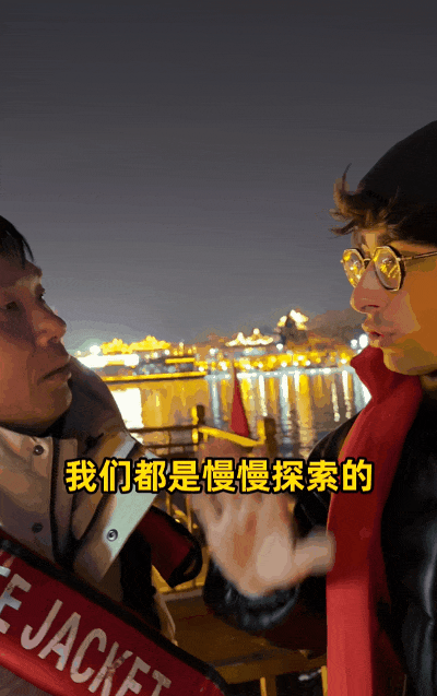 中国版《绿皮书》全网爆火！原以为是“杀猪盘”，结局竟看哭1亿人：原来爱没有国界（组图） - 29